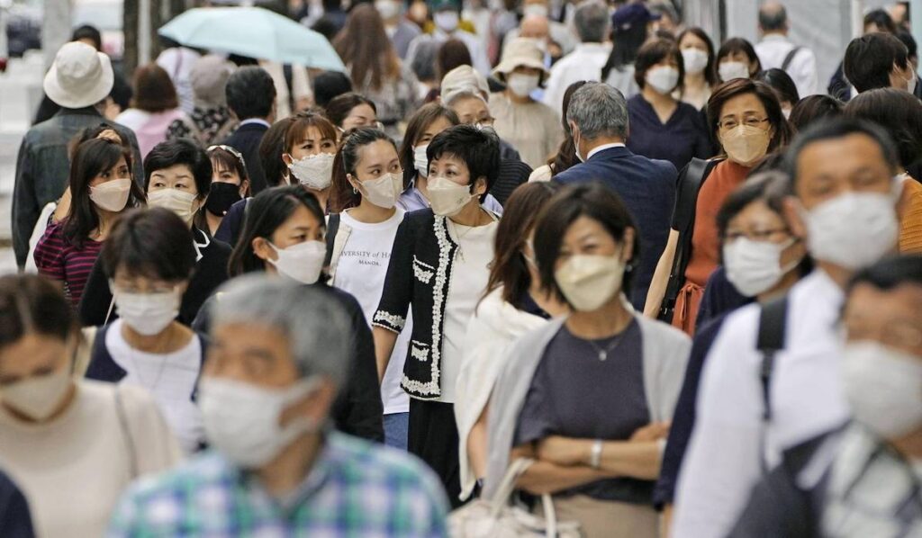 mask japan